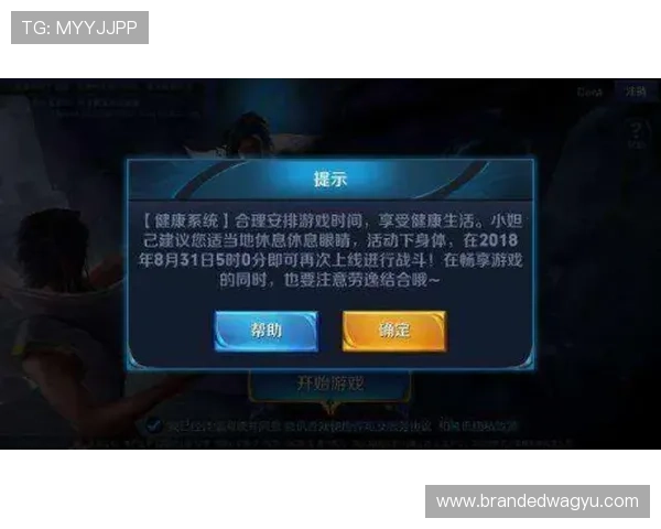 九游会j9真人版优惠活动不断，丰富的福利奖励助力玩家轻松赢取更多收益