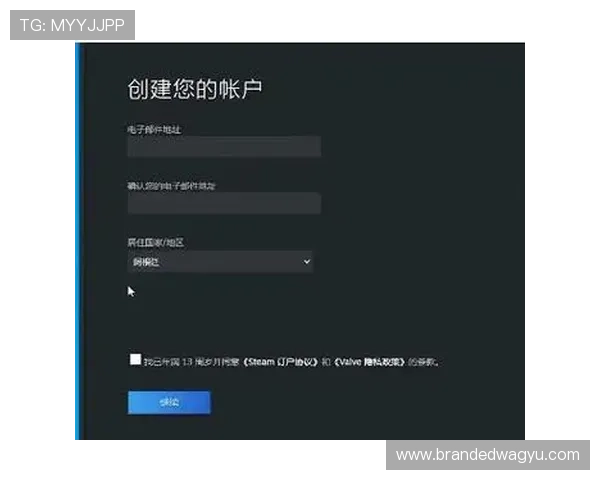 如何在真人pa官网注册账号快速上手，详细步骤指导助你轻松开启游戏之旅