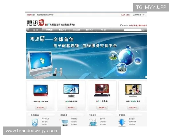 官方推荐的AG视讯厅登录入口地址，确保每次登录都能顺利进入高端视讯娱乐平台