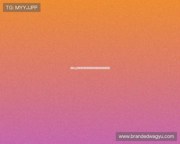 火爆ag视讯玩法玩法玩法详解帮助新手快速融入游戏世界