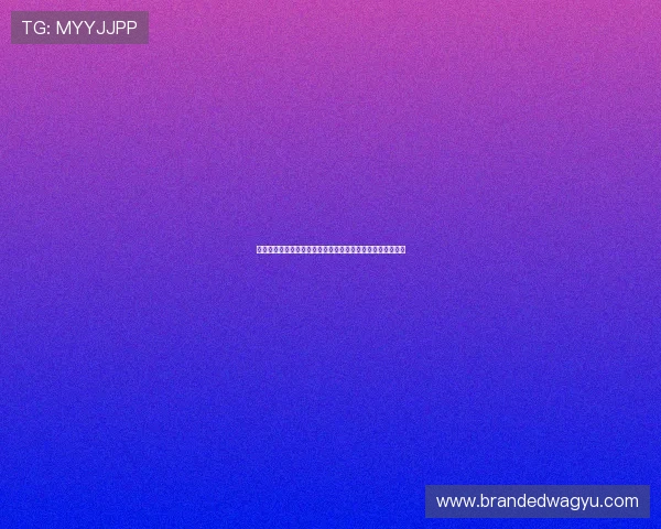 乌拉圭对佛得角世界杯直播在线观看指南及比赛亮点全景解析 乌拉圭对佛得角世界杯直播在线观看指南及比赛亮点全景解析