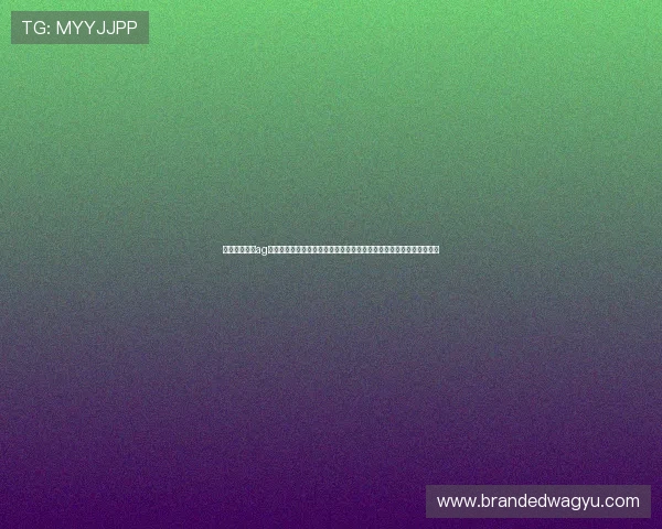 全面解析电玩ag会员注册流程，助力体育迷畅享世界杯期间的丰富体育内容与互动体验